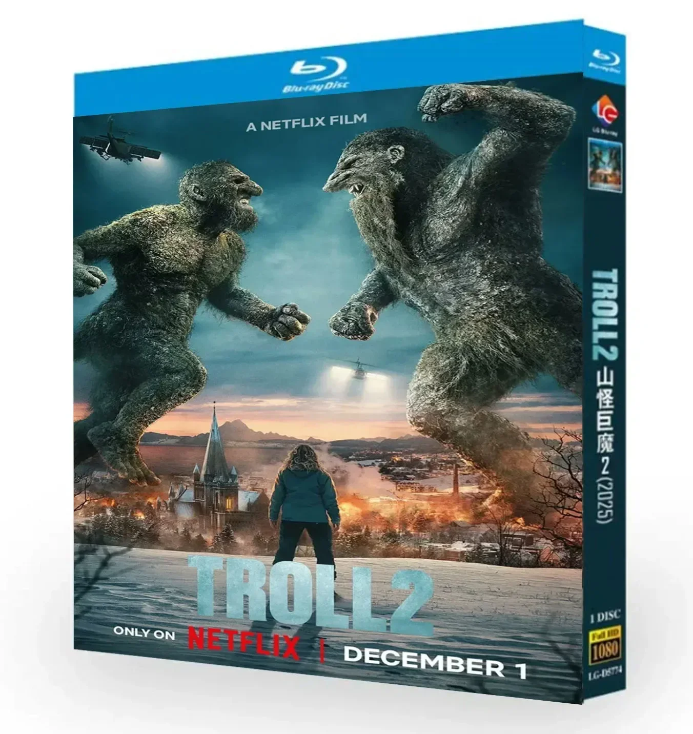 Troll 2 Blu-ray Disc High Definition BD 2025 Version Klassischer Kultfilm Sammlerstück Film-DVD