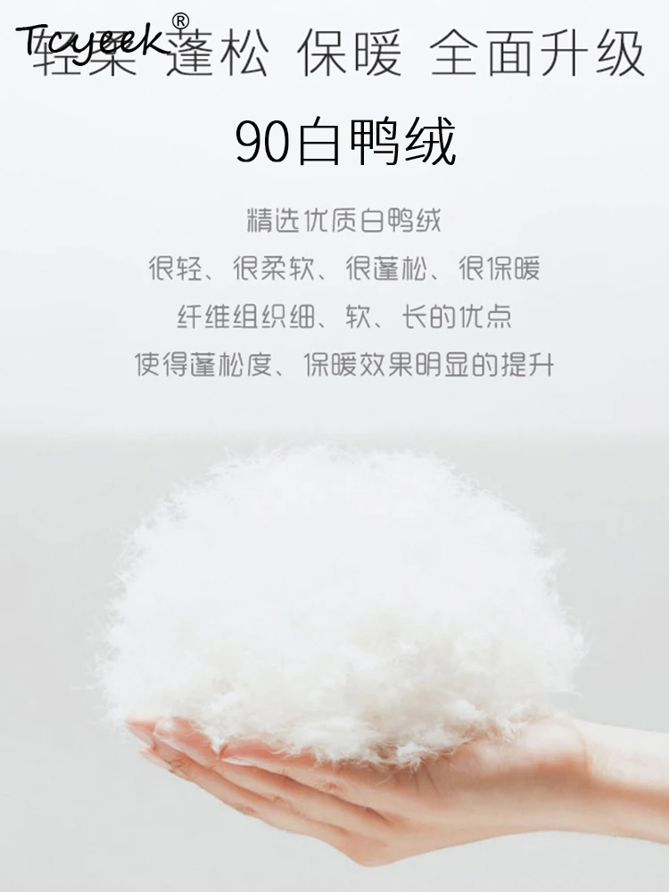 Tcyeek Sheepskin Autumn Winter Square Collar Long Sleeved Thickened Medium Length Women's White Duck Down Jacket Veste Femme