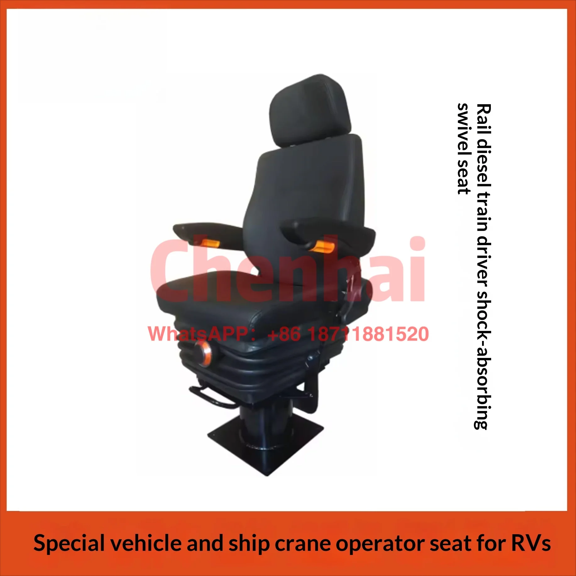 Customized Railway Track Tunnel Locomotive Manufacturers, Locomotive Seats, Captain Shock Absorption Rotating Lift Seats
