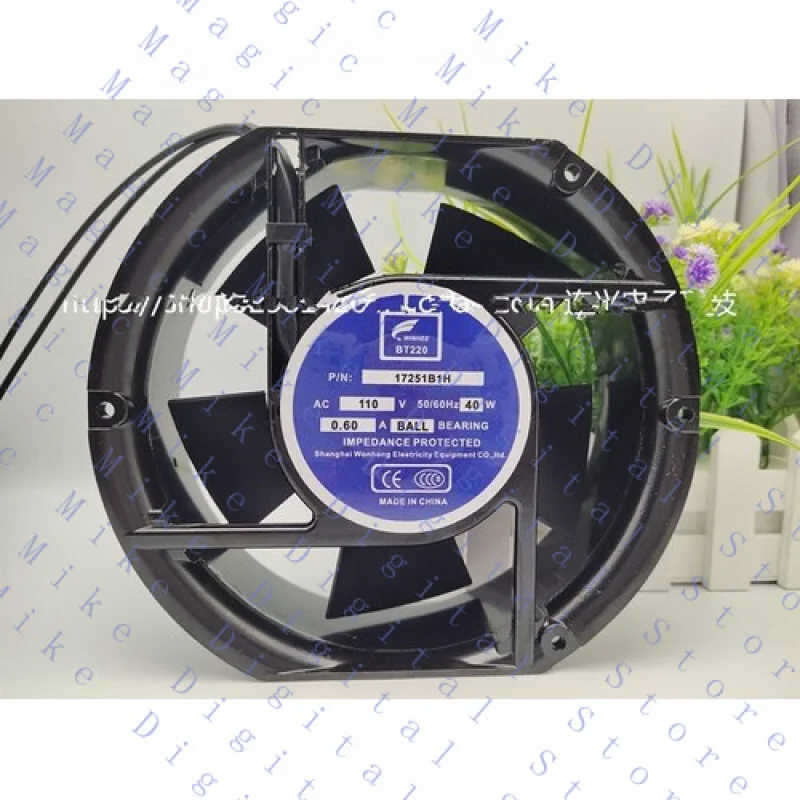 H  I PCS FOR WINHEE Fan BT220 17251B1H AC110V 17251 17CM 2 Wire Aluminum frame fan