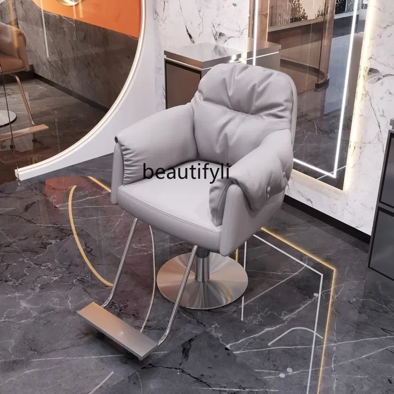 Barber Shop Chair Stainless Steel Chair Hot Dyeing Hair Cutting Chair Lifting Revolving Thickened