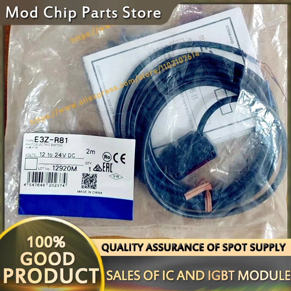 10Pcs/Lot E3Z-D61 E…