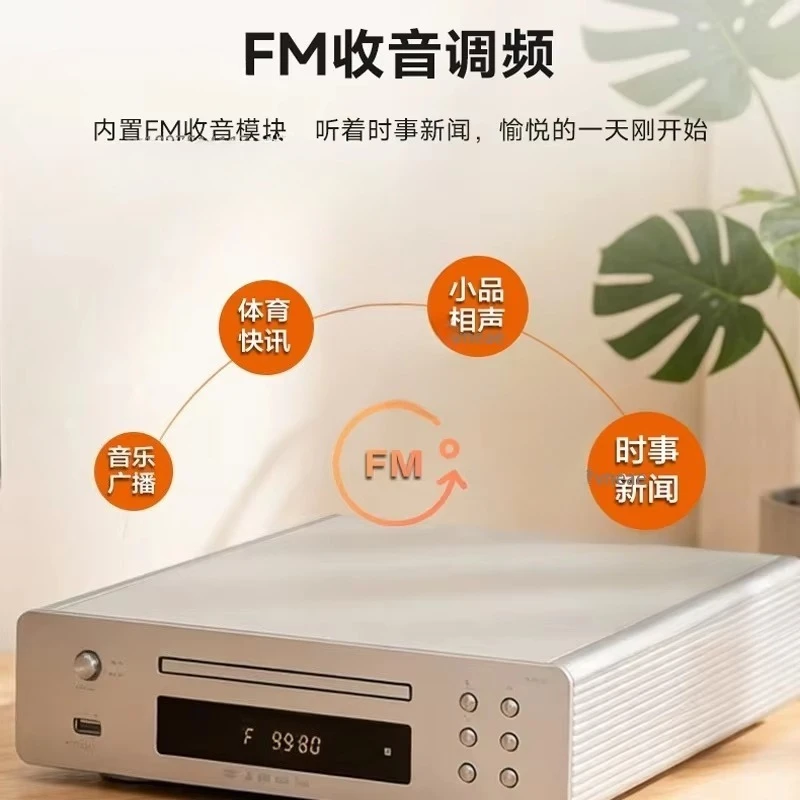 Top Home Fever DVD/CD Player HD DVD/EVD Player Dolby DV925 Channel USB Direct Reading Audio Video Player Digital Fiber Coaxial
