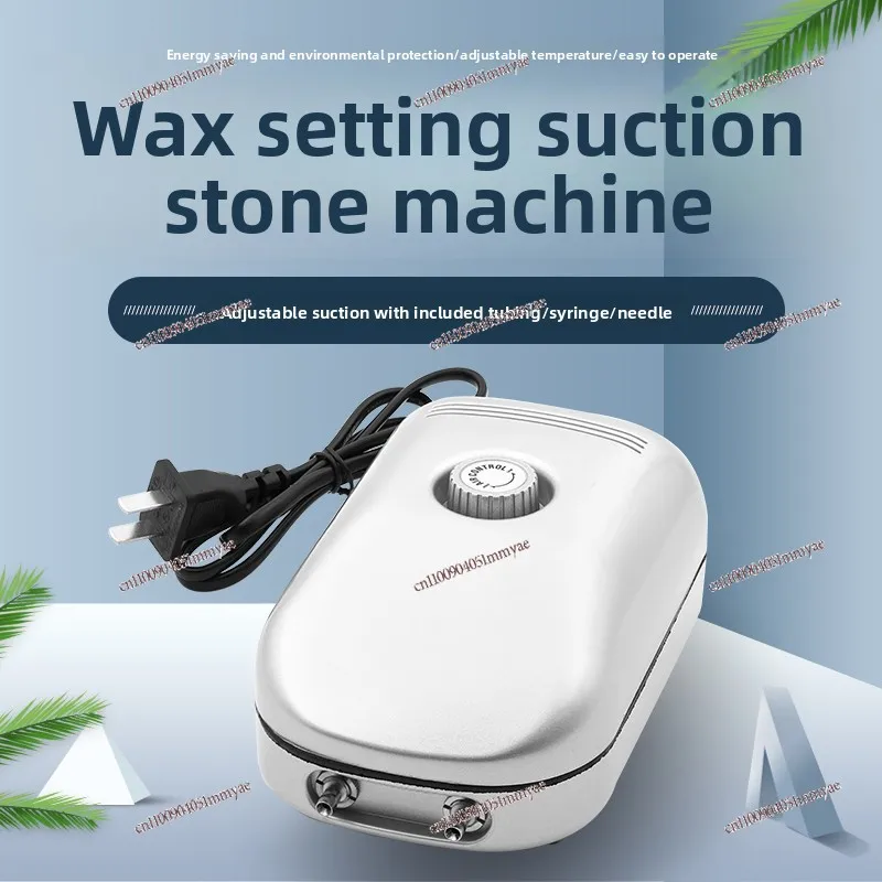 

Jewelry gold tools Ultra-quiet adjustable air pump diamond suction machine