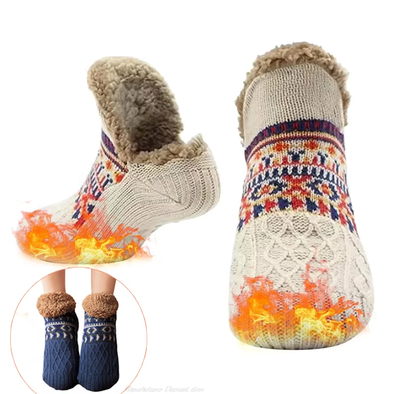 

Зимние термонескользящие домашние тапочки, носки, мужские носки для снега, вязаные женские плюс флисовые ковровые носки, носки для сна