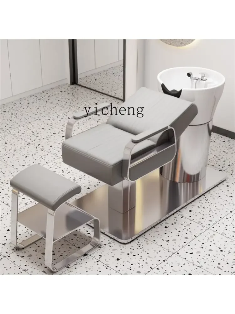v2 Ceramic Basin Barber Shop Shampoo Chair Special Simple Lying Half Hair Salon Massage Couch