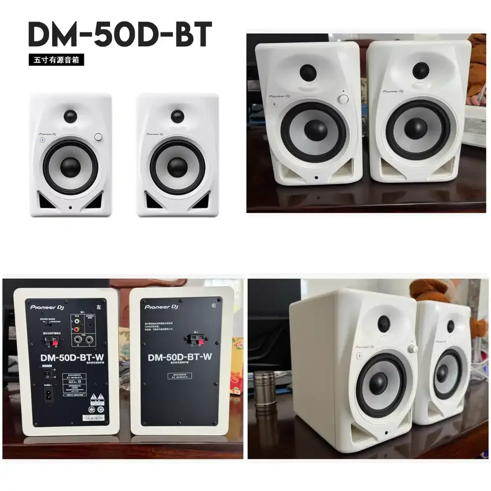 Monitores de Estudio Activos Presonus DM50D BT de 5 Pulgadas con Bluetooth 5.0 AptX y AptX de Baja Latencia, Diseño de Doble Puerto TRS RCA y 35mm