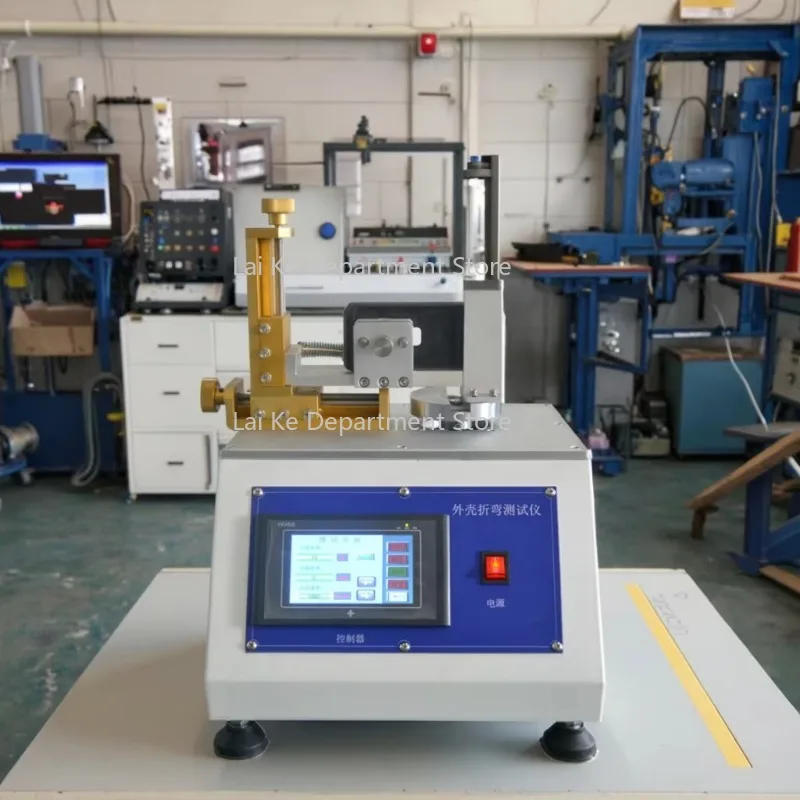 

Mobile Phone Shell Bending Testing Machine/Mobile Phone Protective Cover Bending Strength Tester Cell Phone Case Bending Tester