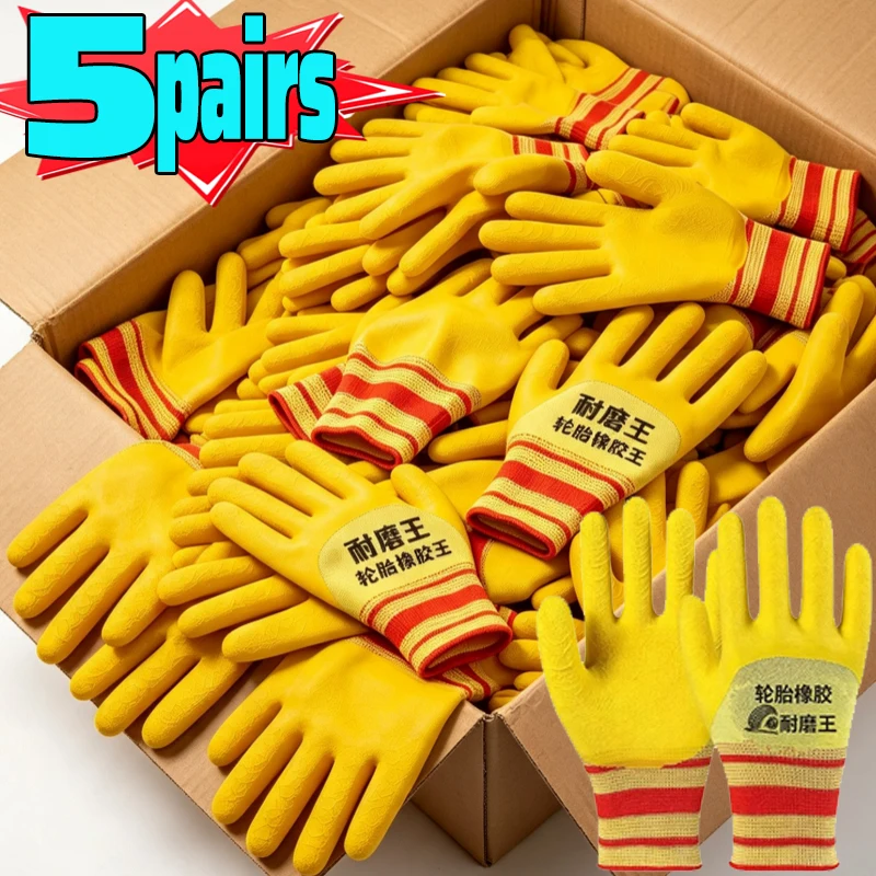 Anti Slip Tire Rubber Labor Protection Homework Gloves Construction Repair Handling Wear-resistant Soft Breathable Safety Glove