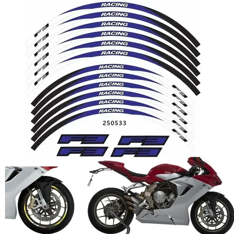 For MV AGUSTA F3 Motorcycle Parts Contour Wheel Decoration Decal Sticker - B Motor