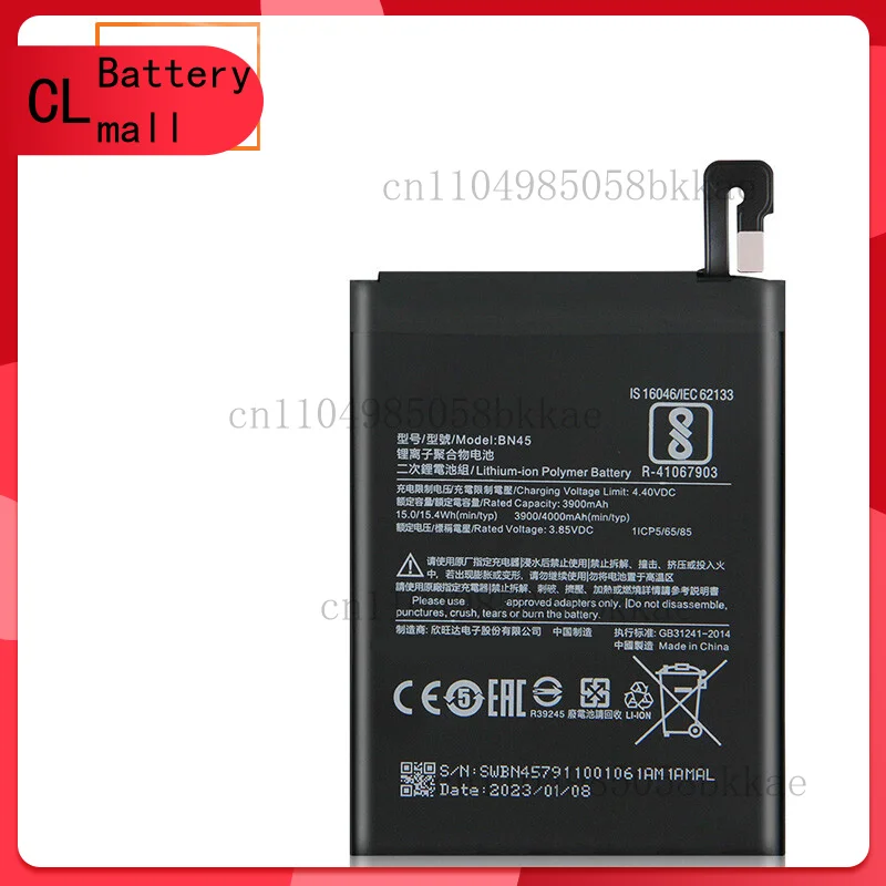 

Высококачественная сменная батарея BN45 для Xiaomi Mi note 2 Redmi Note 5 Note5 4000 мАч