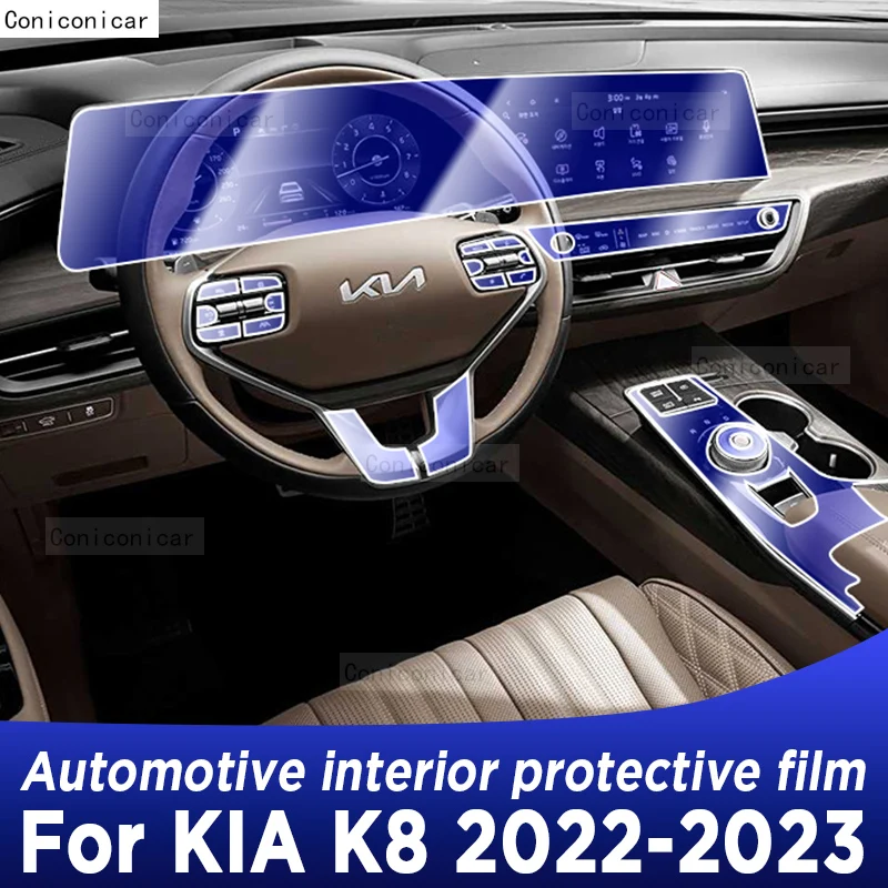 

Для KIA K8 2022 2023 панель редуктора приборной панели навигации автомобильного интерьера защитная пленка ТПУ против царапин аксессуары