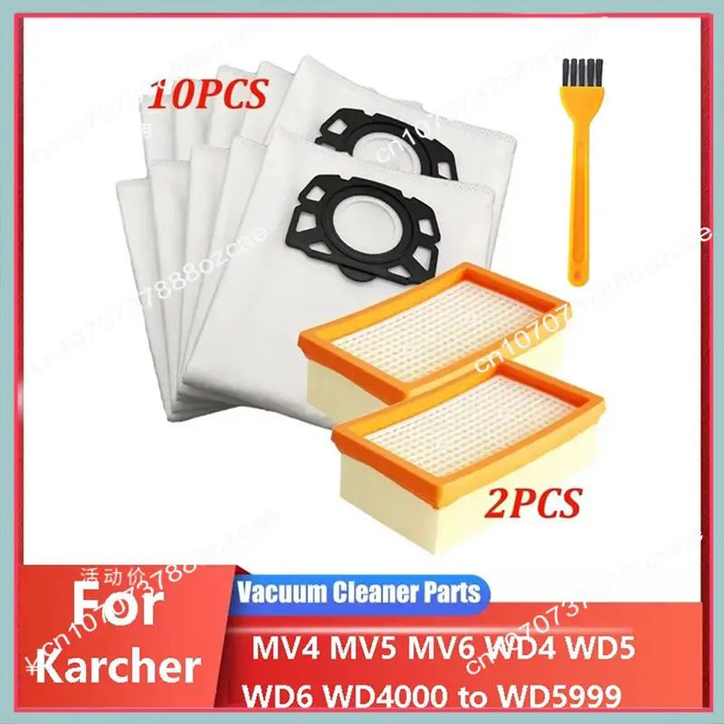 Conjunto de filtragem otimizada A26P - Sacos de pó Hepa para aspirador Karcher Mv4, Mv5, Mv6, Wd4, Wd5, Wd6, Wd5p, Wd6p Modelo 2.863-005.0
