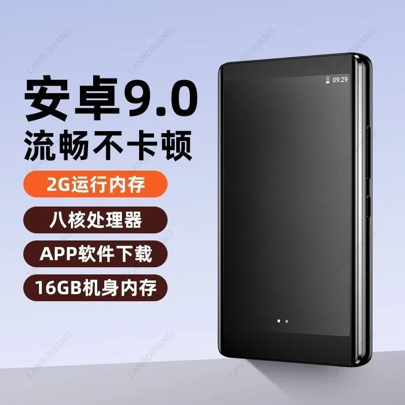 Android Smart MP4 WiFi Touch Screen Music Player Bluetooth Speaker Portable MP3 MP5 Player For Student Daily Entertainment