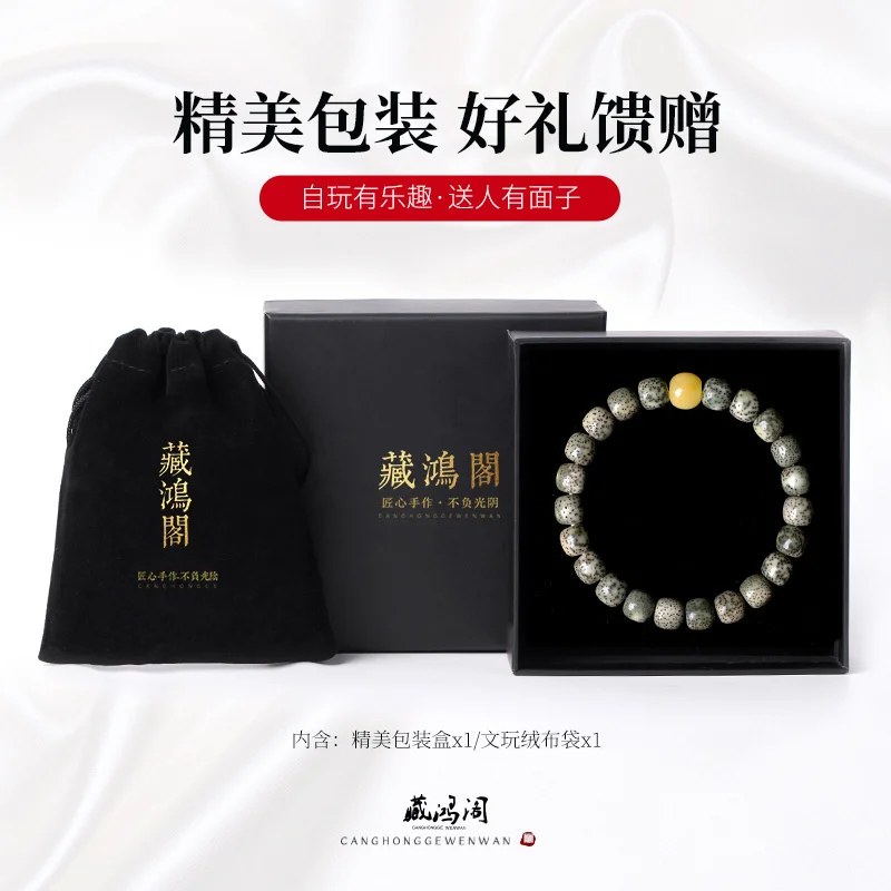 Imagem -03 - Hainan Xingyue Bodhi Mão Corda Buda Grânulo Estado Pedra Jade Material Pele Masculina e Feminina Único Laço Feito Papelaria