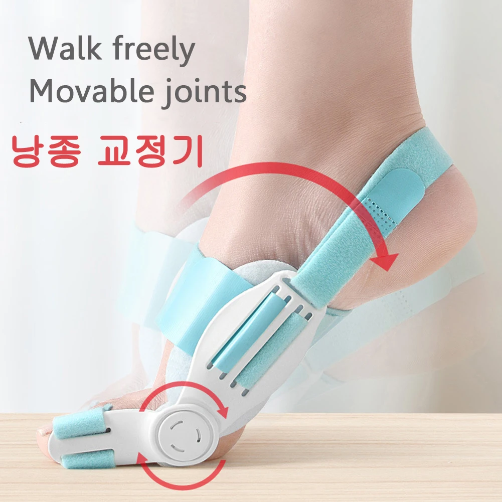 1PC/2pcs Big Bone Toe Bunion Splint Straightener Corrector,Foot Pain Relief Hallux Valgus Feet Care Protector Foot Care Tools