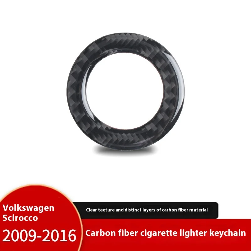 

For Volkswagen Scirocco Interior Modification, Real Carbon Fiber Cigarette Lighting Key Ring, Auto Parts