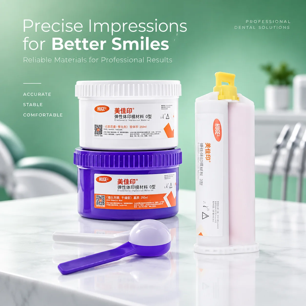 1Set Dental Silicone Impression Material Kit Putty Elastomeric Rubber Mixing Tips for Dental Clinic Lab Supplies