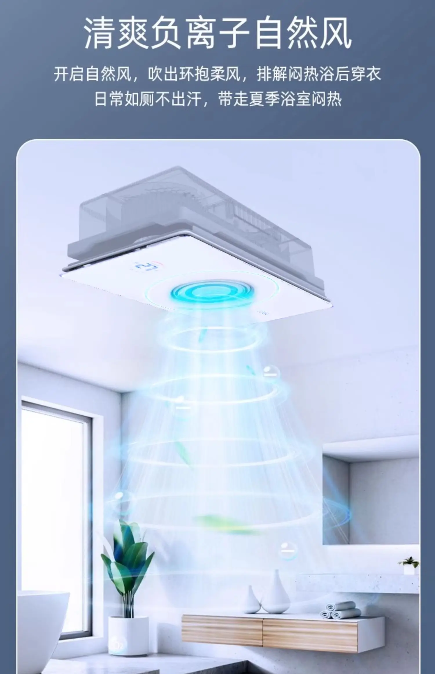 Вытяжной вентилятор SAST 220 В с подогревом в ванной комнате и встроенной потолочной установкой для ванных комнат и туалетов