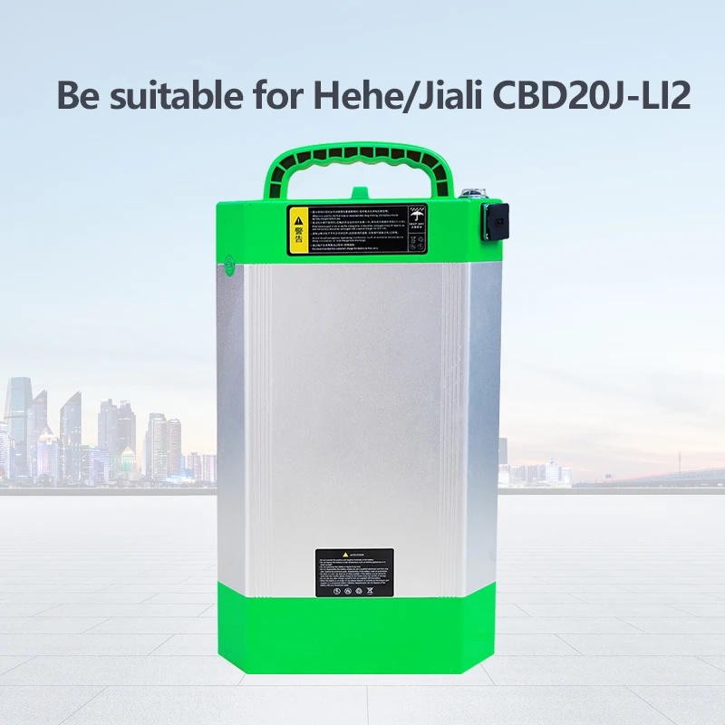 

Литиевая батарея LiFePO4 48В 20Ач HELI CBD20J-LI2 для электрического паллетного погрузчика HELI