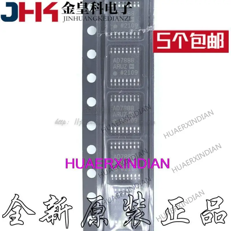

10PCS Original AD7888 AD7888ARU AD7888ARUZ TSSOP16