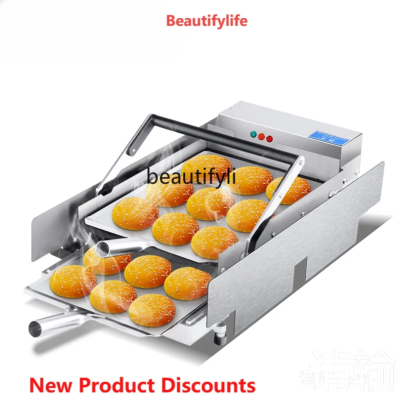 

A61 Hamburger Maker Commercial Heating Machine Baking Machine Commercial Full-Automatic Hamburger Shop Equipment