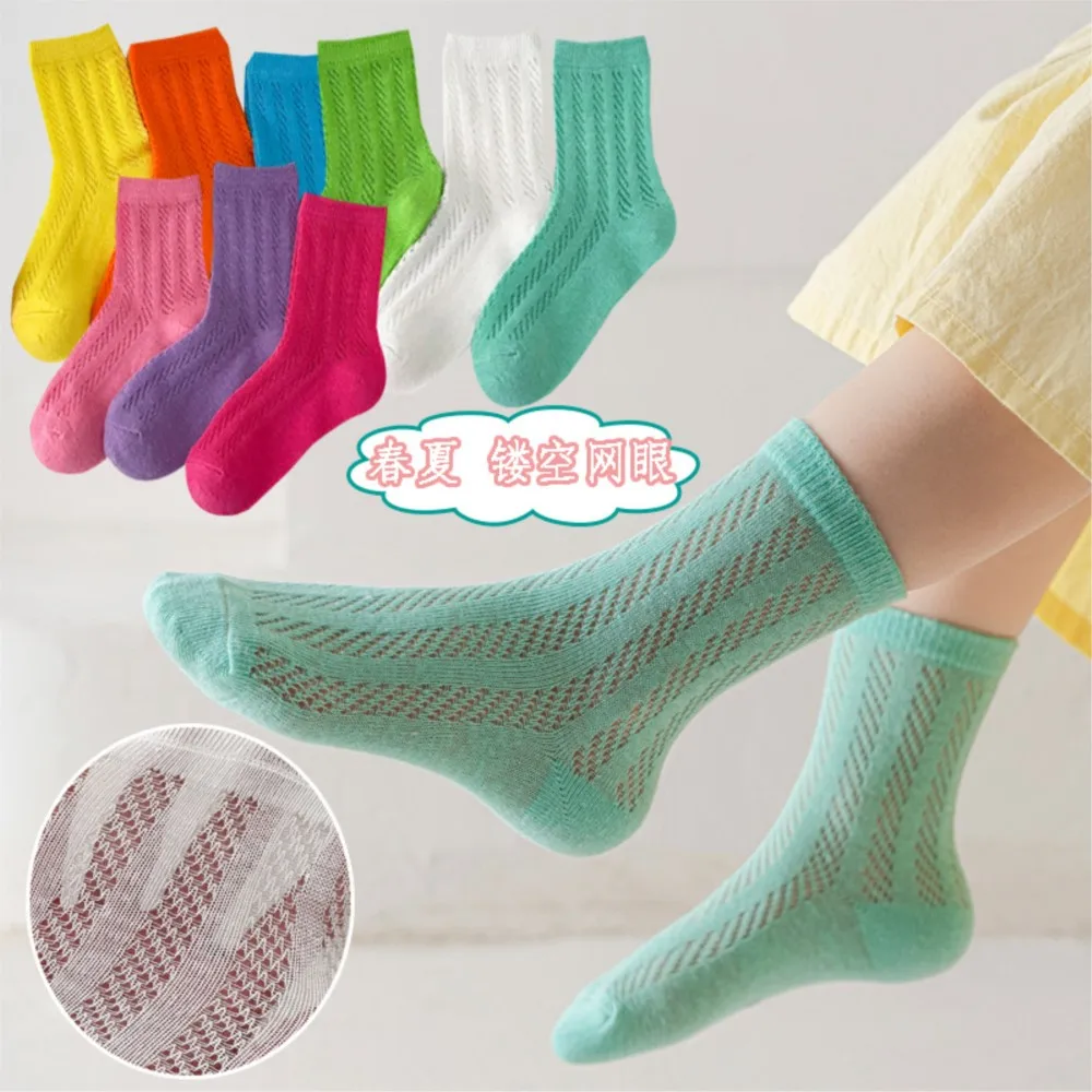 Summer children socks thin cotton socks mesh breathable private Boy Girl socks candy colors baby sock