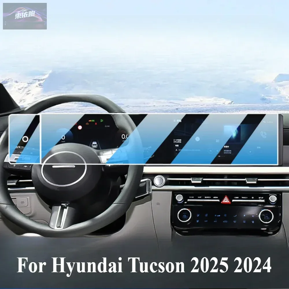 Protective Film Sticker For Hyundai Tucson 2025 2024 Car Infotainment Radio GPS Navigation Displayscreen Anti-scratch TPU PPF