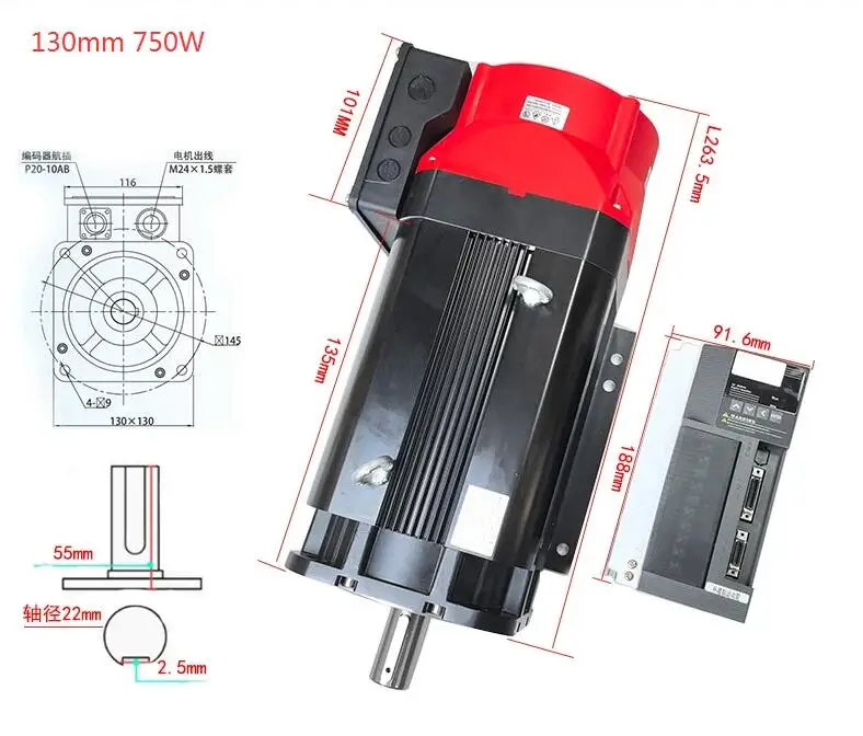 大トルク 750 ワット 1.5KW 2.2KW 3KW 非同期スピンドルサーボモーター