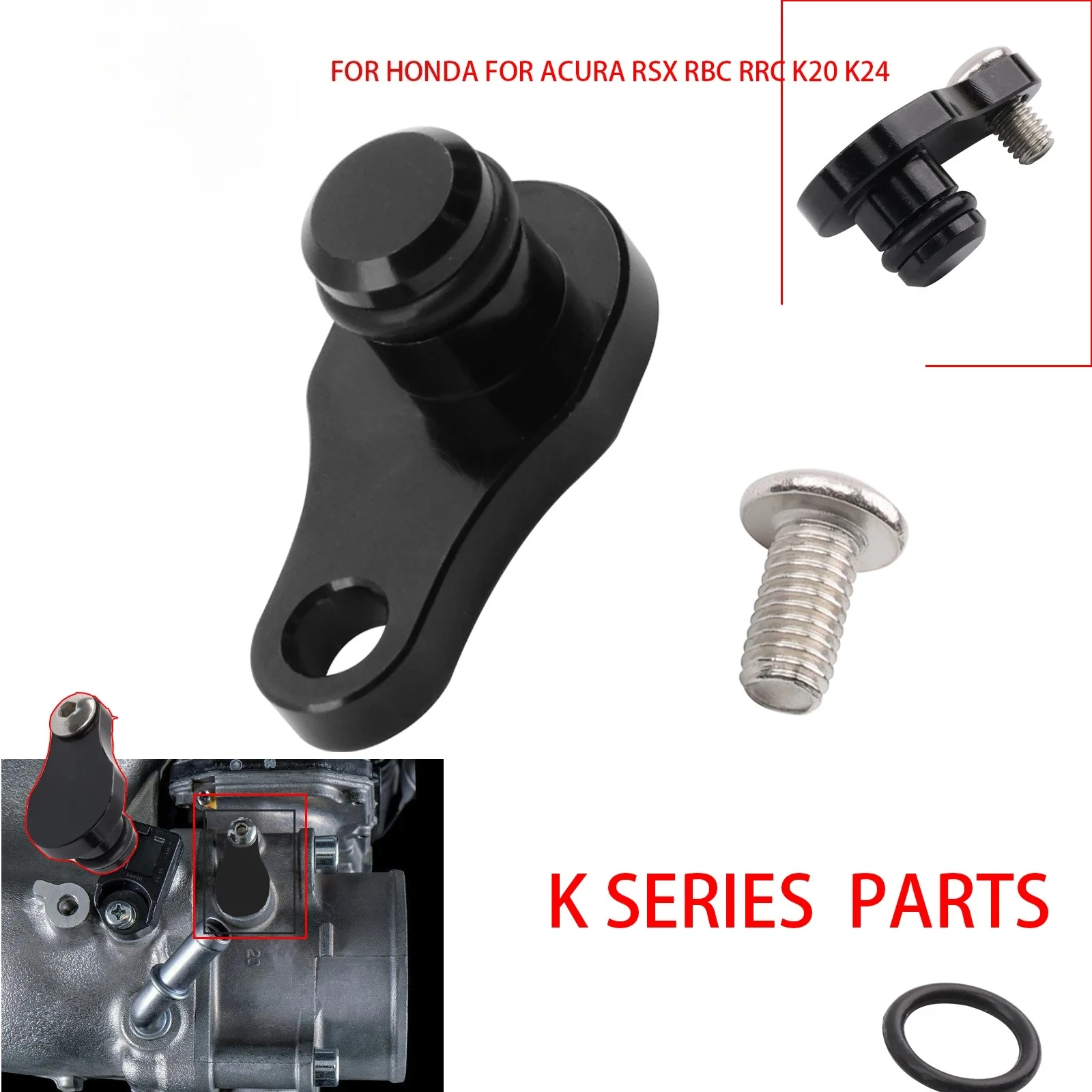 

K Series Billet Intake Map Port Plug For Honda Acura RSX Integra Civic Si RBC RRC K20 K24