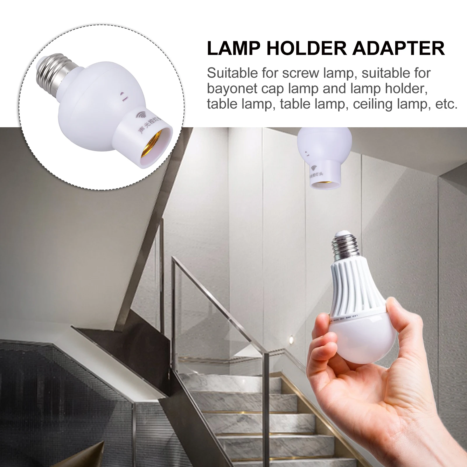 

and Light Control Lamp Holder Bulbs Adapter PC Converter Screw LED