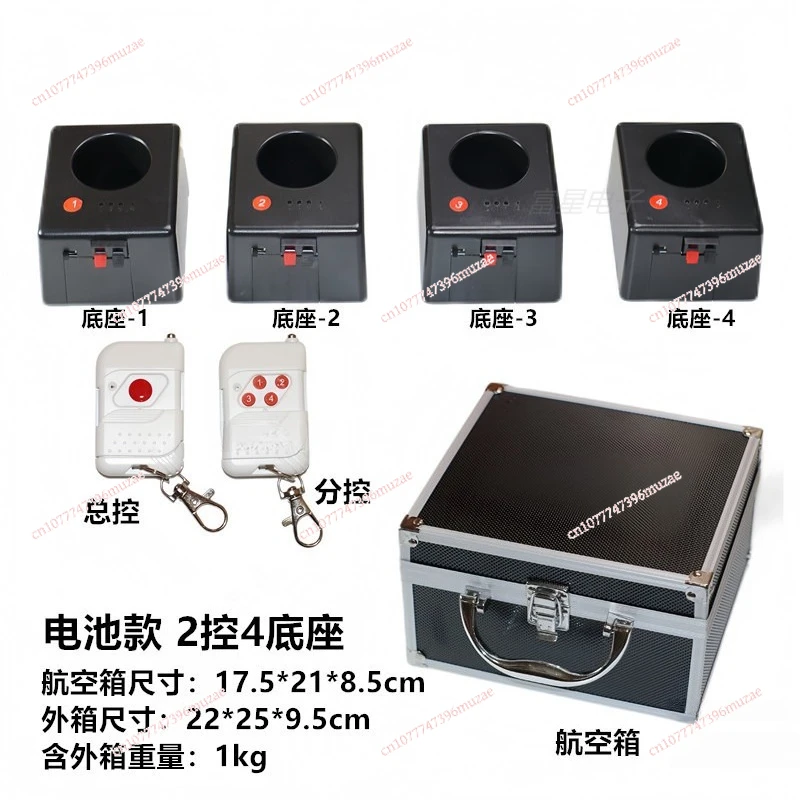 

Электронный опрыскиватель для сцены, бар, свадебный реквизит, машина-водопад Starlight, контроллер