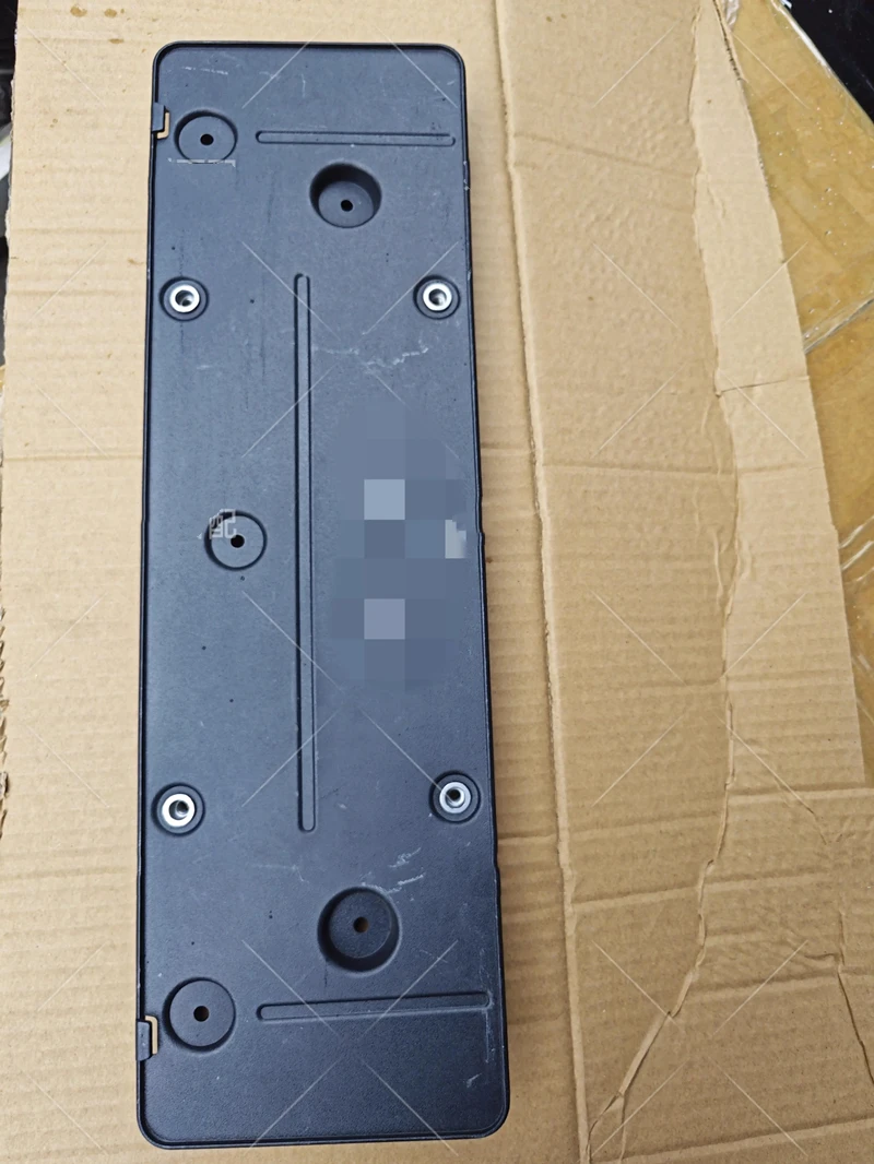 

Front License Plate Bracket for XIAOMI SU7, P000003280001