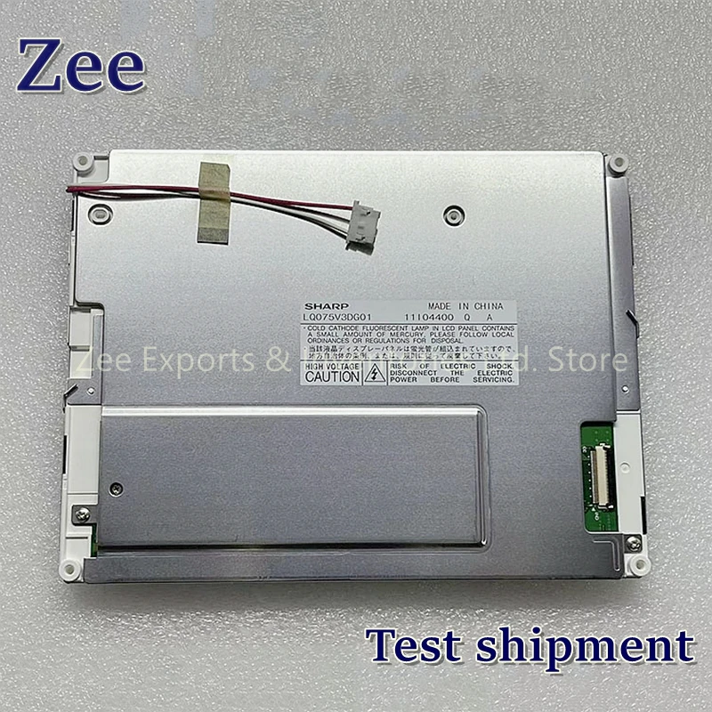 

НОВЫЙ оригинальный 7,5-дюймовый ЖК-экран, панель дисплея LQ075V3DG01 640*480, 100% тестирование