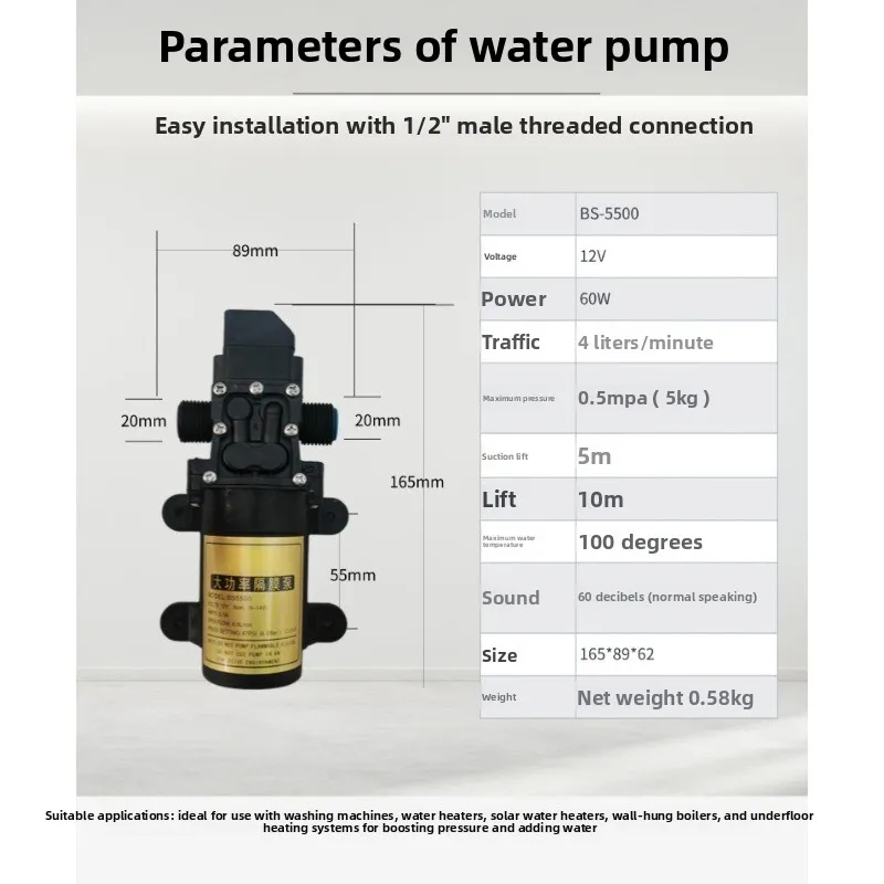 Automatic washing machine self-priming pump automatically starts and stops the water pump
