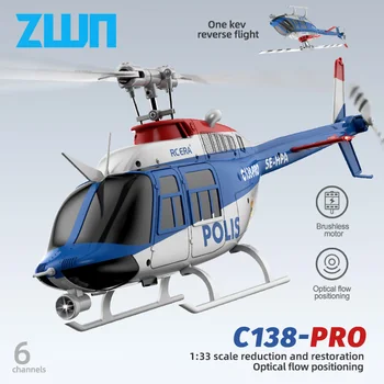 C138 PRO RC Helicopter 2.4G 6-Aixs Gyroscope 6CH Altitude Hold Optical Flow Brushless Remo
