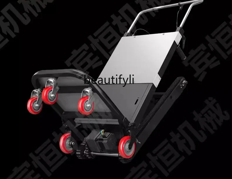 

A38 Crawler electric climbing machine, flatbed, foldable truck