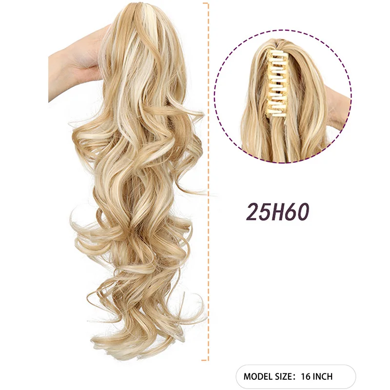Extensión de cola de caballo sintética de 16 pulgadas, con capas, rizada, con mechas de color, pinza de cocodrilo, elegante, para uso diario 3