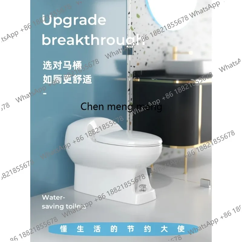 Toilet anti-backflow household tankless bathroom straight flush silent deodorant ceramic toilet