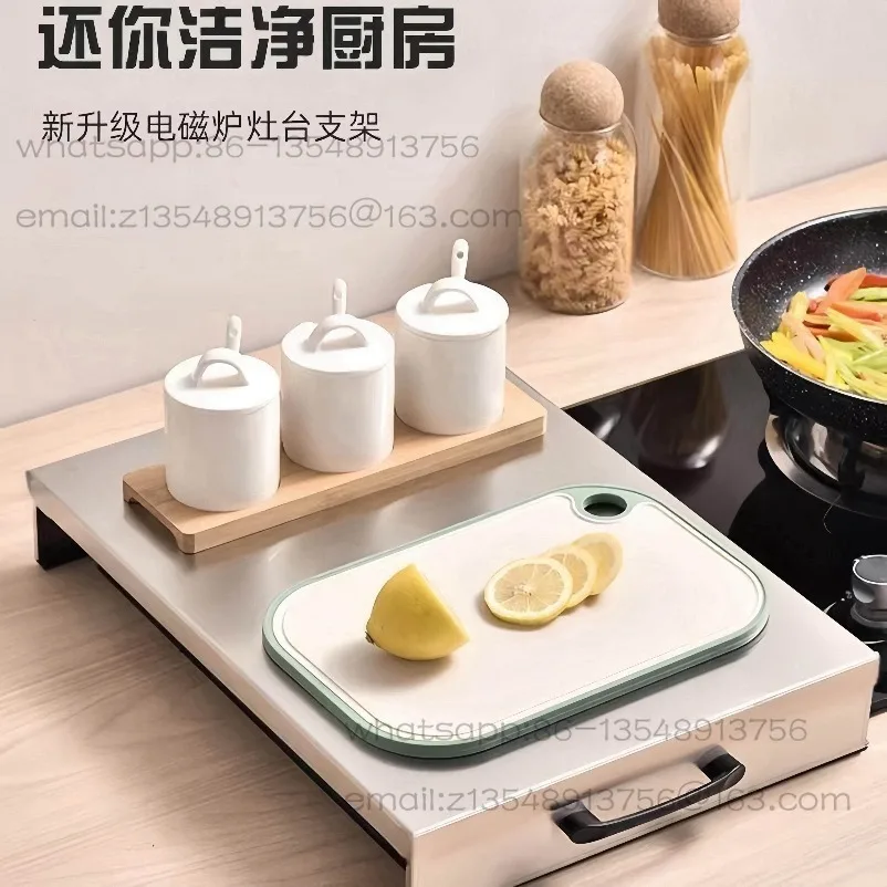 Kitchen with handle cover countertop induction cooker bracket stove cover universal