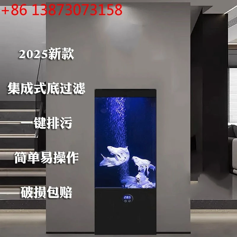 The new vertical fish tank is self-circulating and landed, a small integrated ecological ornamental fish tank
