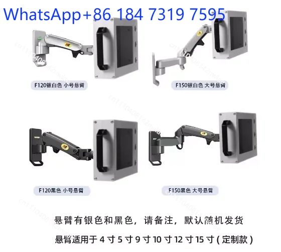 Customized products Touch screen mounting box 7 inch 10 inch handheld box aluminum alloy, display screen mounting box