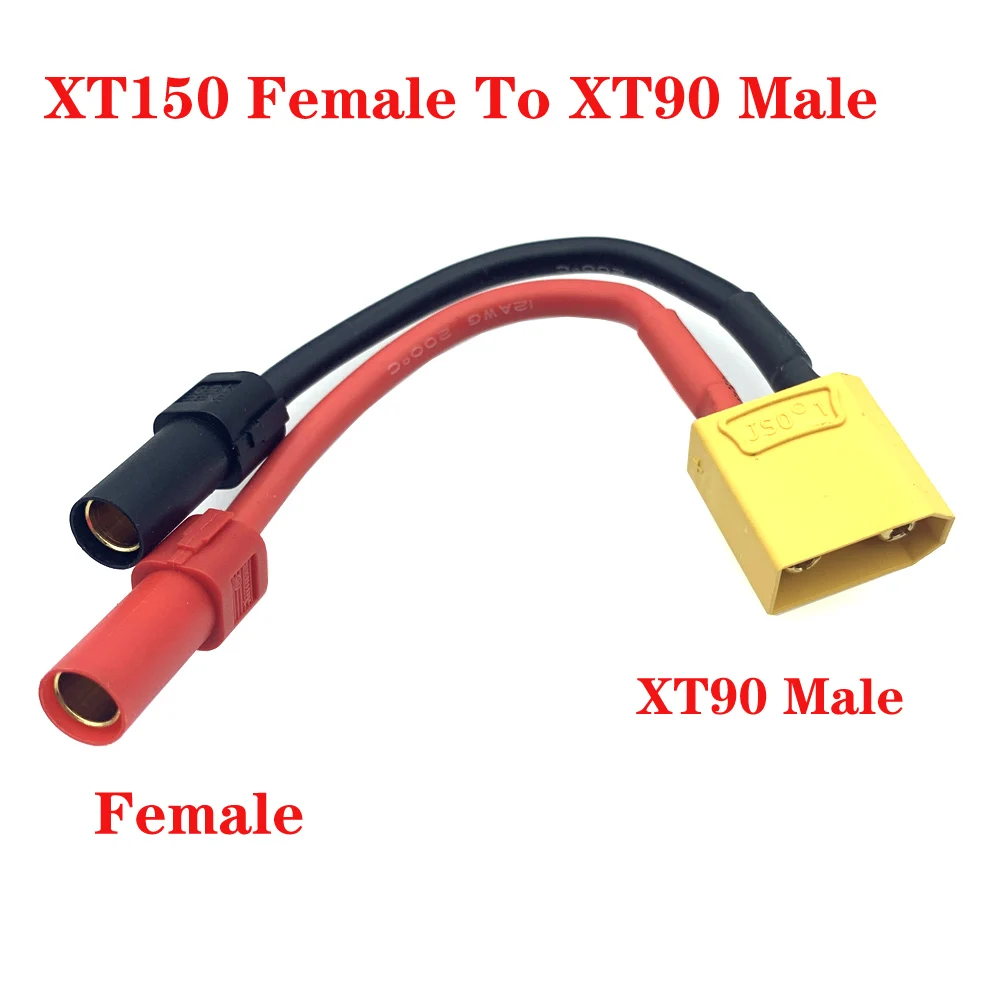 Variant: XT150Female-XT90Male