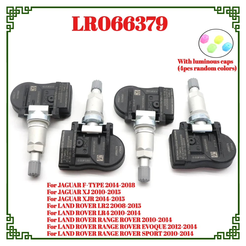 

Автомобильный датчик контроля давления в шинах TPMS LR066379 для LAND ROVER RANGE JAGUAR F-TYPE XJ XJR 2010-2018 LR032833 LR031713 315 МГц