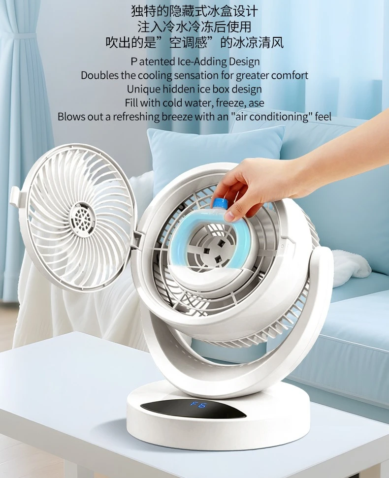 Ice Filling Air Circulator Fan – USB Rechargeable Remote Control Multi-Function Cooling Fan for Home/Office/Outdoor