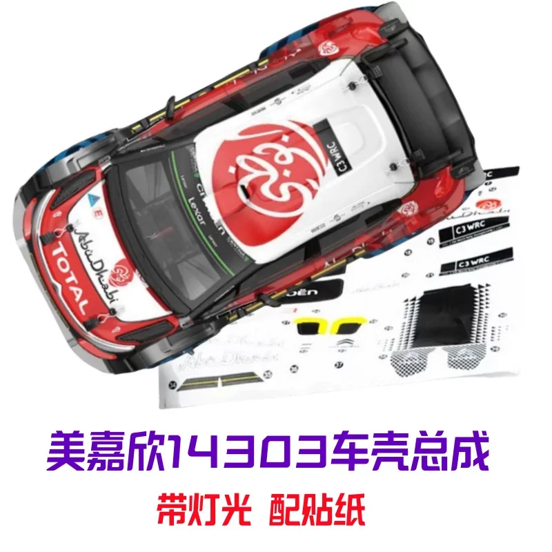 MJX Hyper Go 14303 14304 1/14 High Speed RC Cars Spare Parts Original Body Shell 14303 Attached with Light Stickers view 2