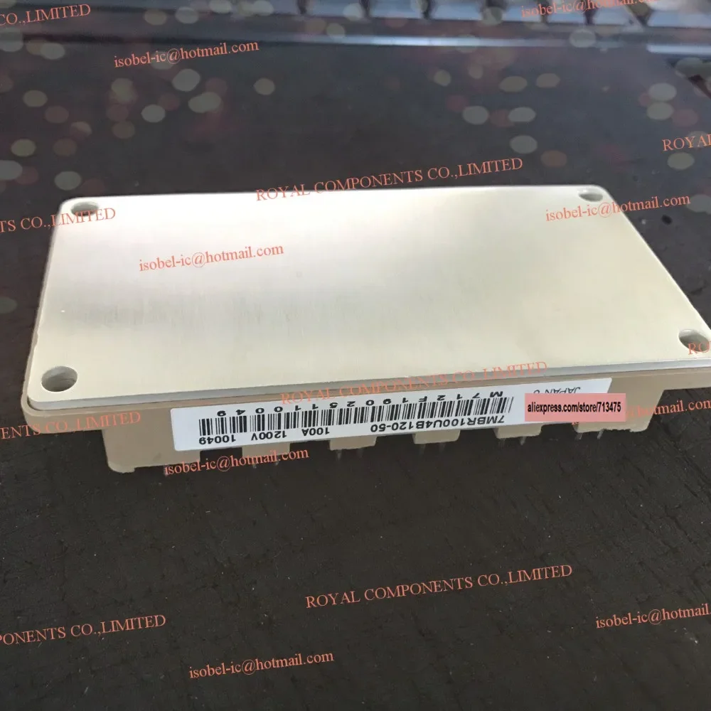 7mbr100u4b120-50新品オリジナル