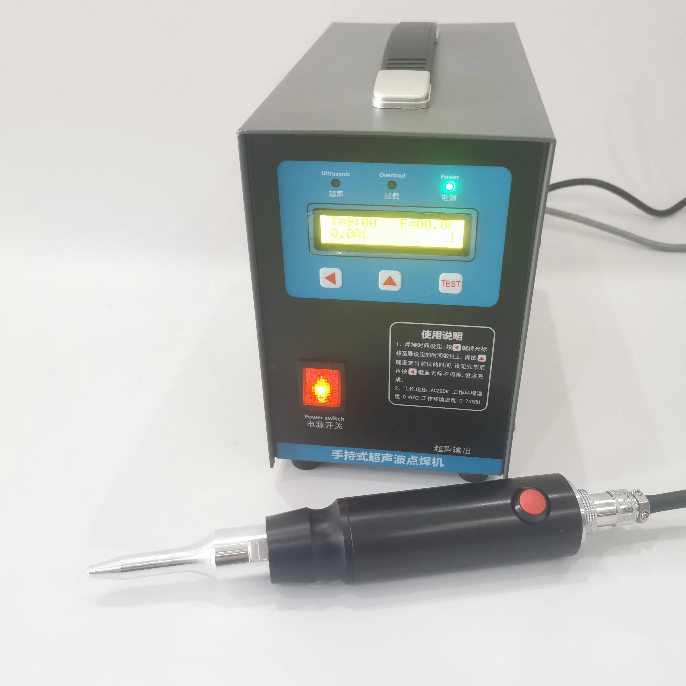 

28KHz 700W Portable Ultrasonic Plastic Spot Welder | Handheld Ultrasonic Spot Welding Machine with 2 Welding Tips 110V / 220V