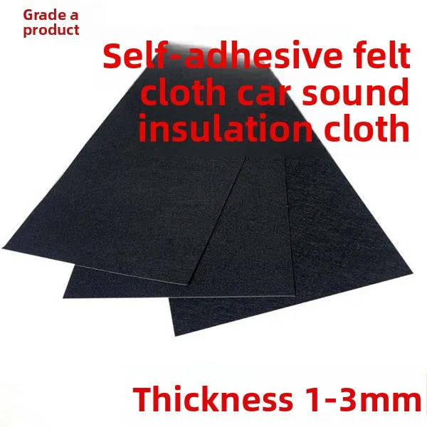 

Самоклеящаяся войлочная ткань черно-серого цвета для шумопоглощения в автомобиле, коврик для багажника, нетканый материал, ударопрочный, звукоизоляционный, автомобильный материал...