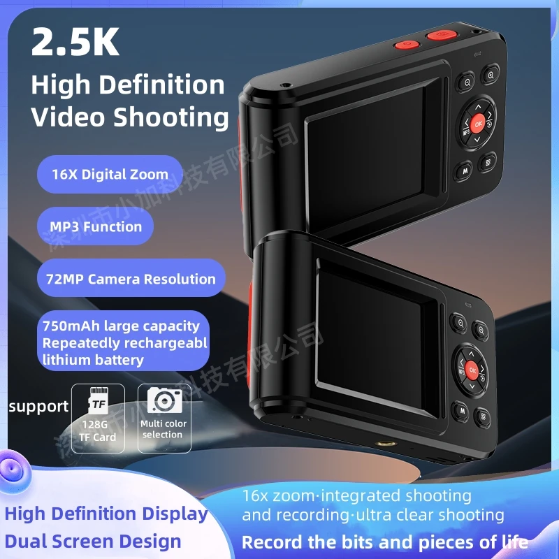 Dual Screen HD Digital Camera With 16x Digtal Zoom Auto Focus High-Definition 72MP Suitable For Home Travel Portable Shooting